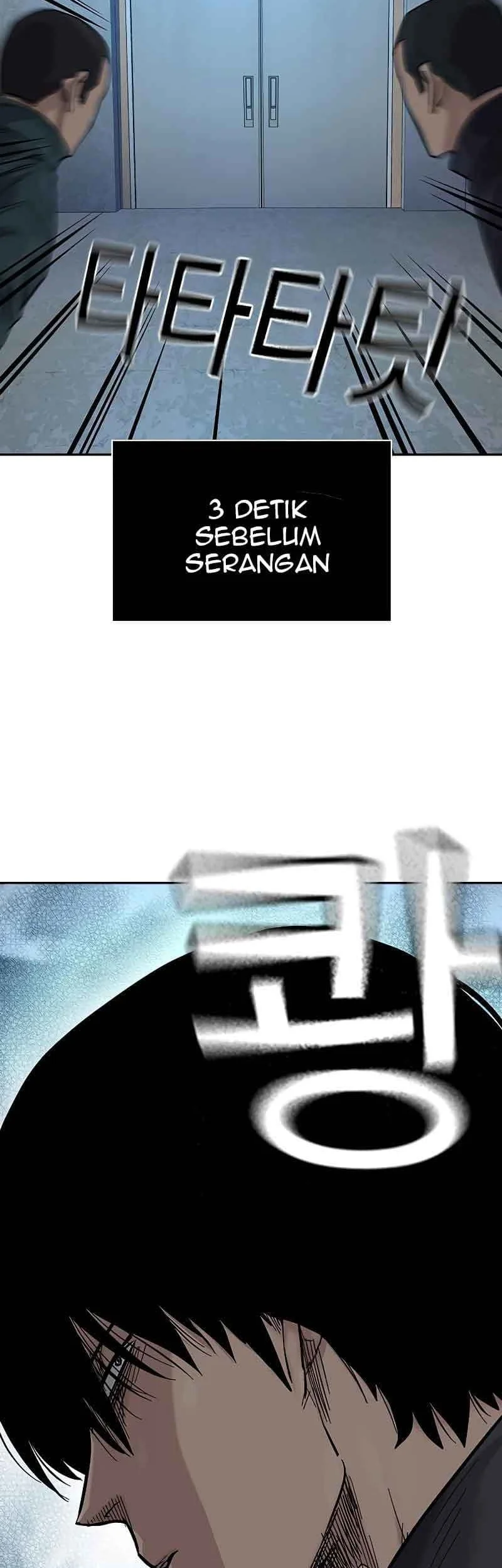 Everyone Loves Her Chapter 77 Gambar 74