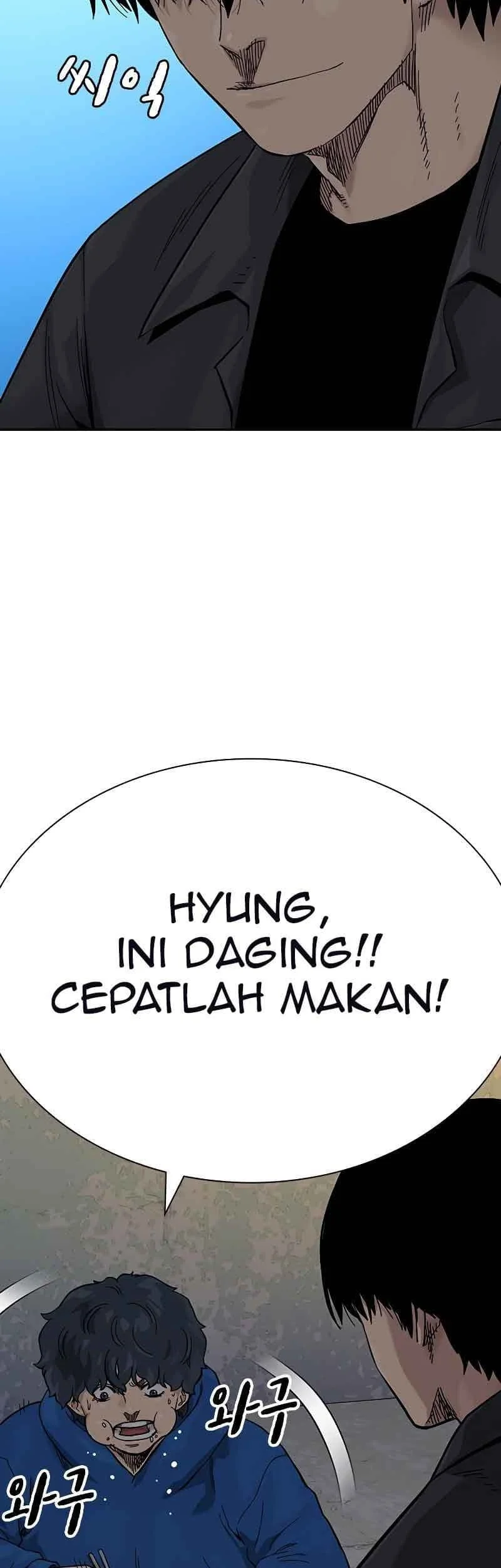 Everyone Loves Her Chapter 77 Gambar 7