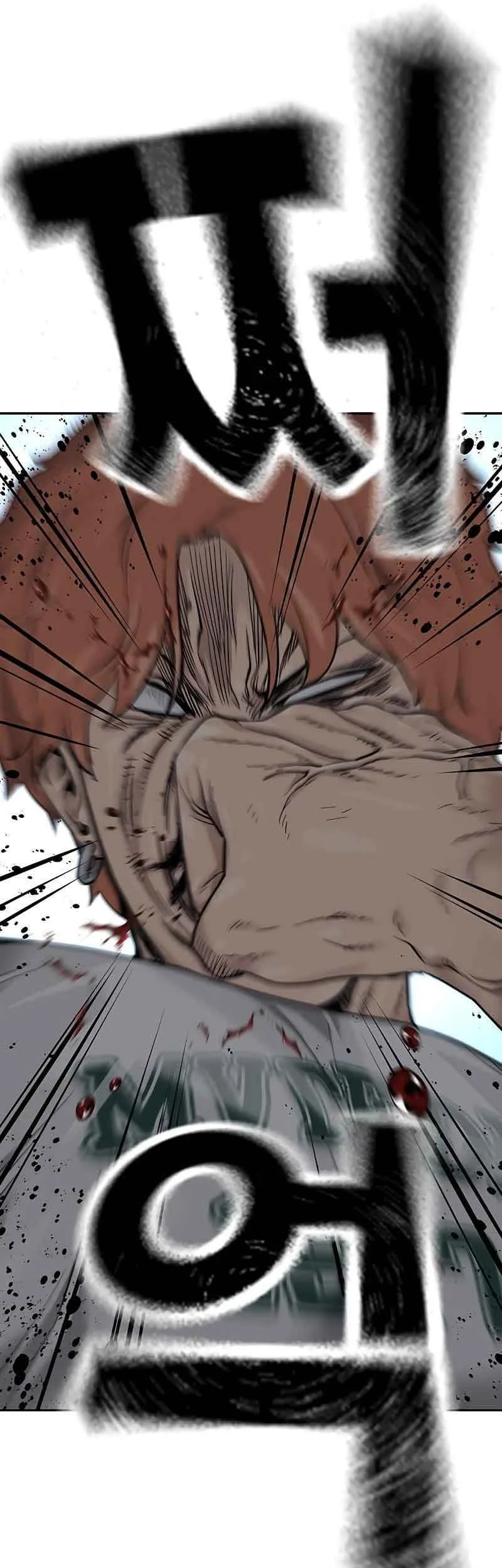 Everyone Loves Her Chapter 77 Gambar 30