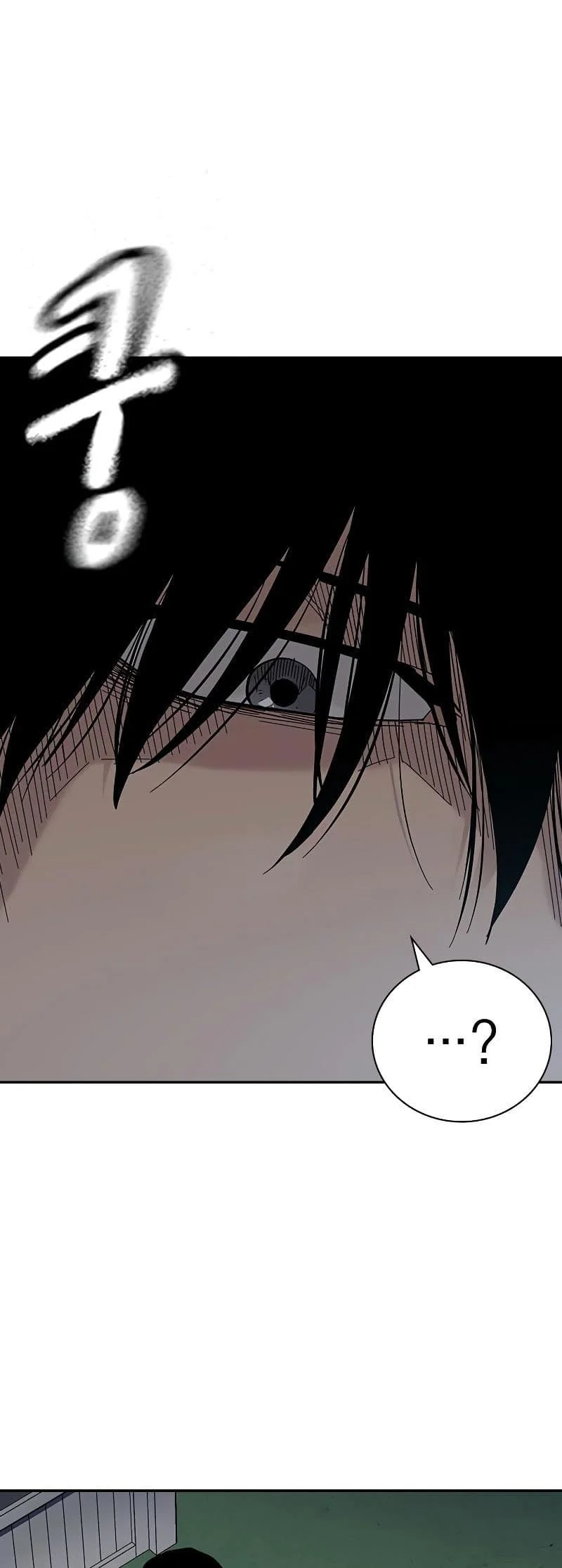 Everyone Loves Her Chapter 78 Gambar 26