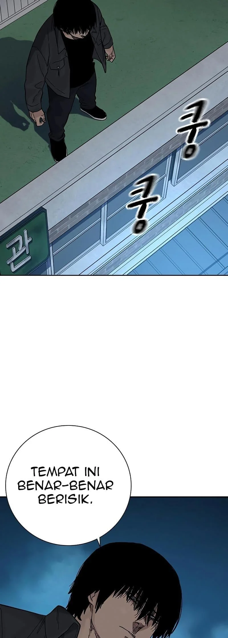 Everyone Loves Her Chapter 78 Gambar 27