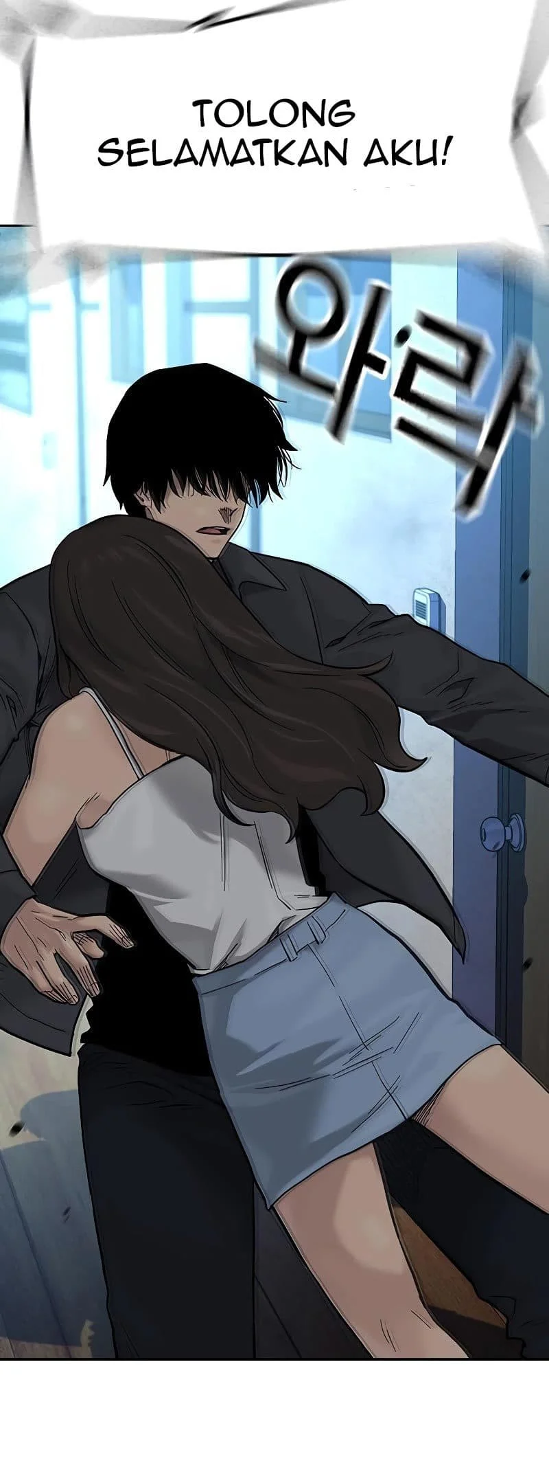 Everyone Loves Her Chapter 78 Gambar 32