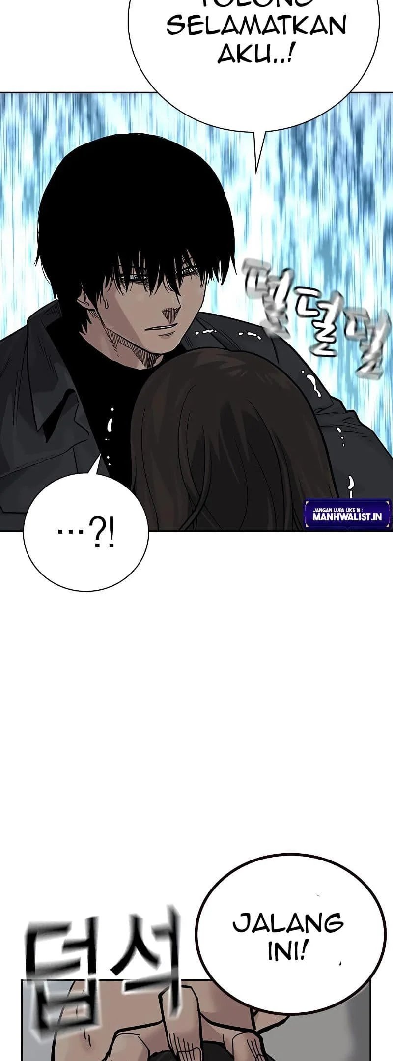 Everyone Loves Her Chapter 78 Gambar 34