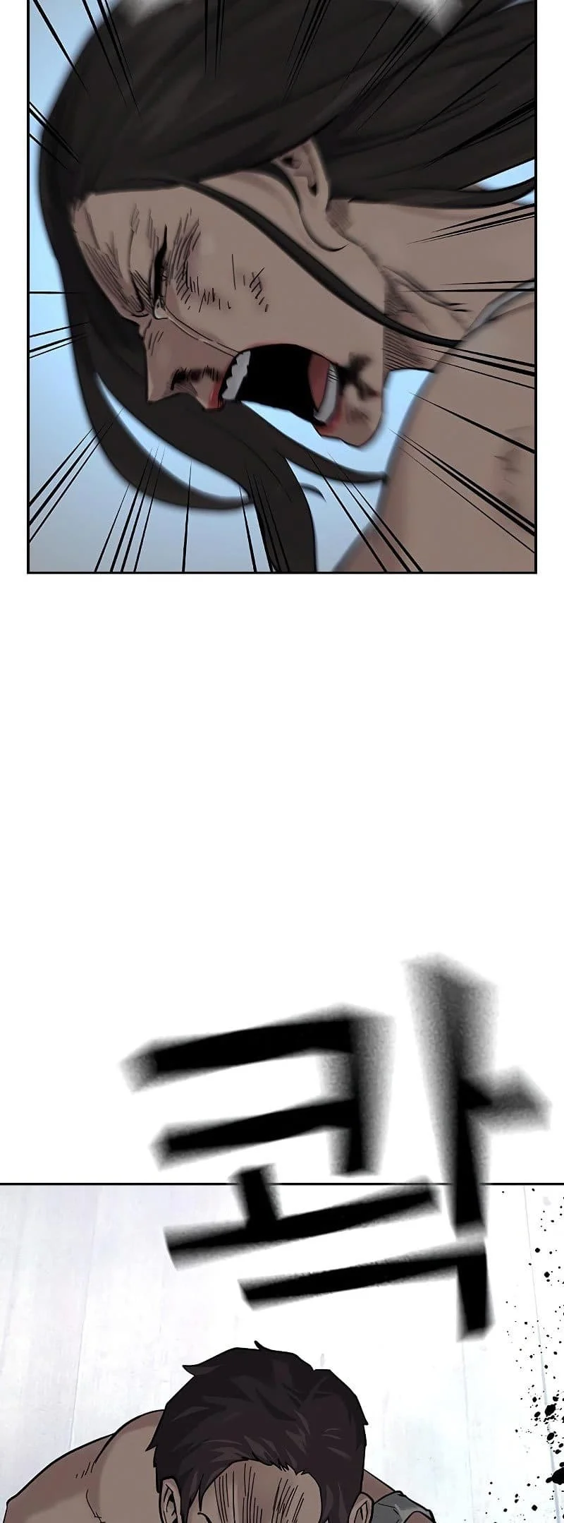 Everyone Loves Her Chapter 78 Gambar 39