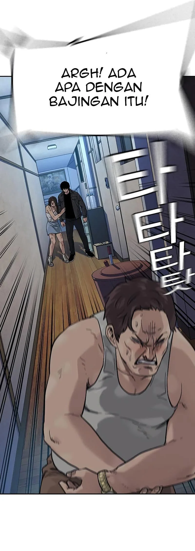 Everyone Loves Her Chapter 78 Gambar 48