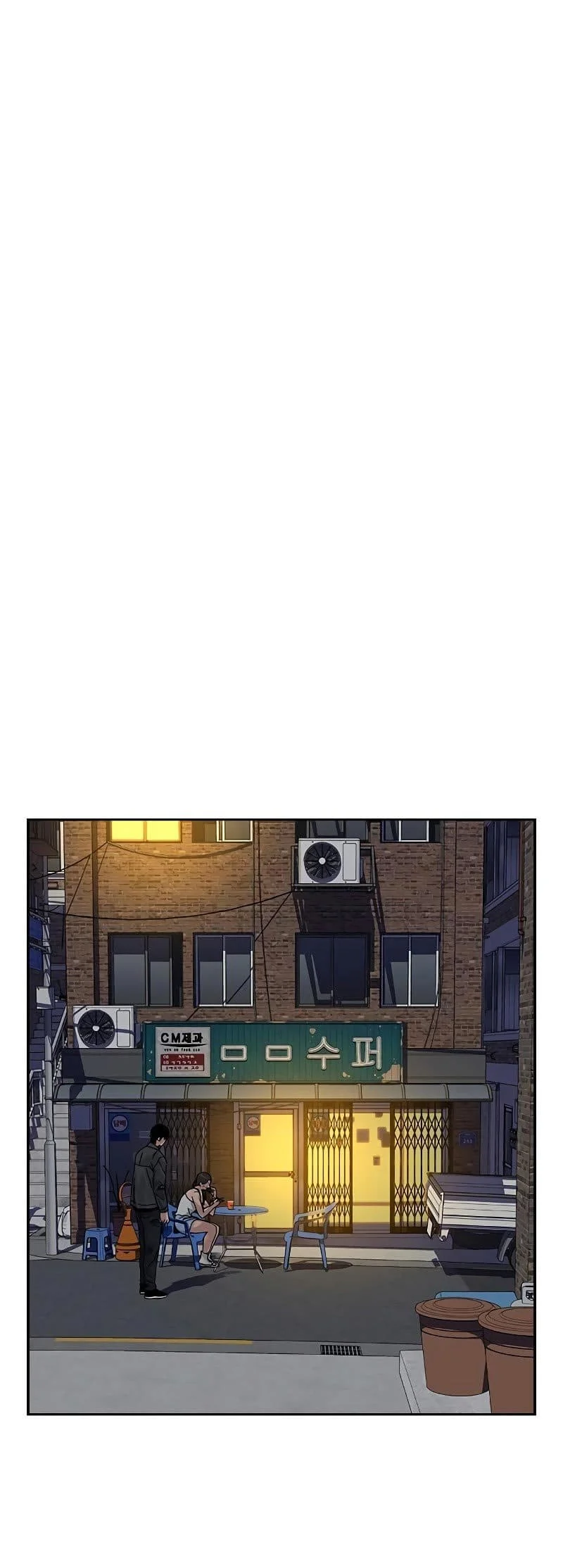 Everyone Loves Her Chapter 78 Gambar 61