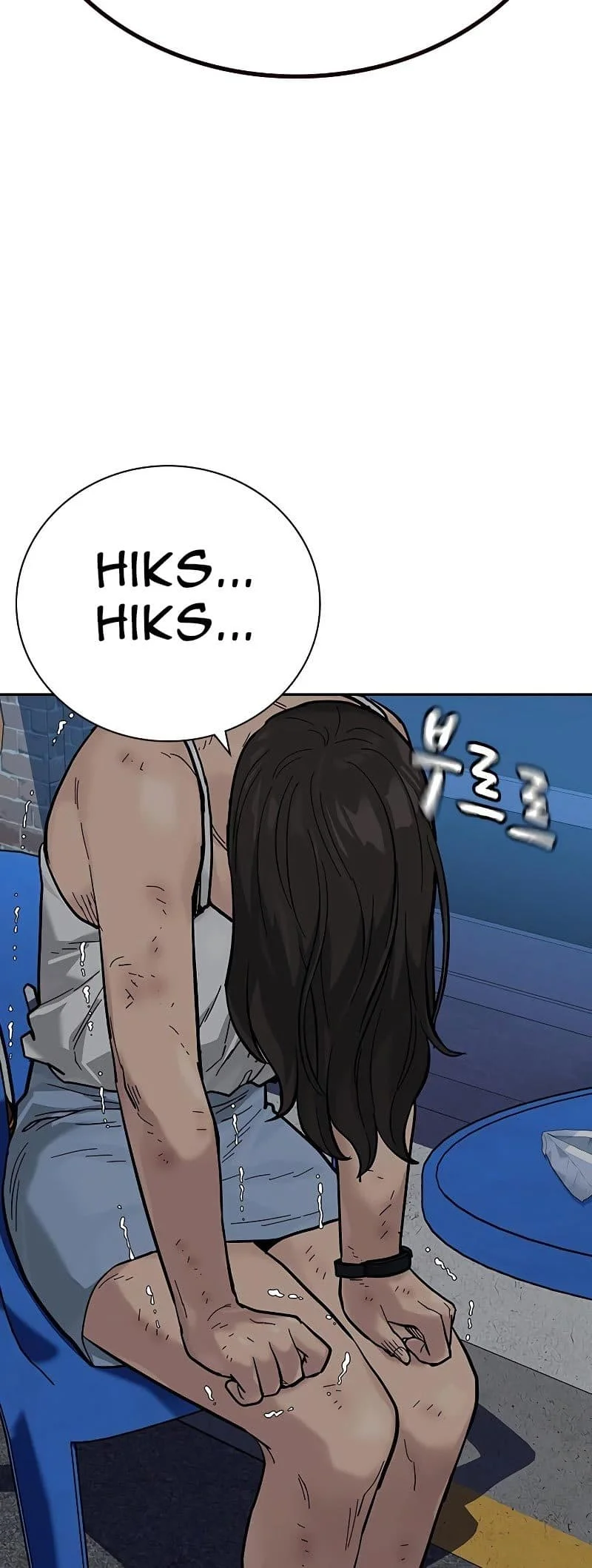 Everyone Loves Her Chapter 78 Gambar 74