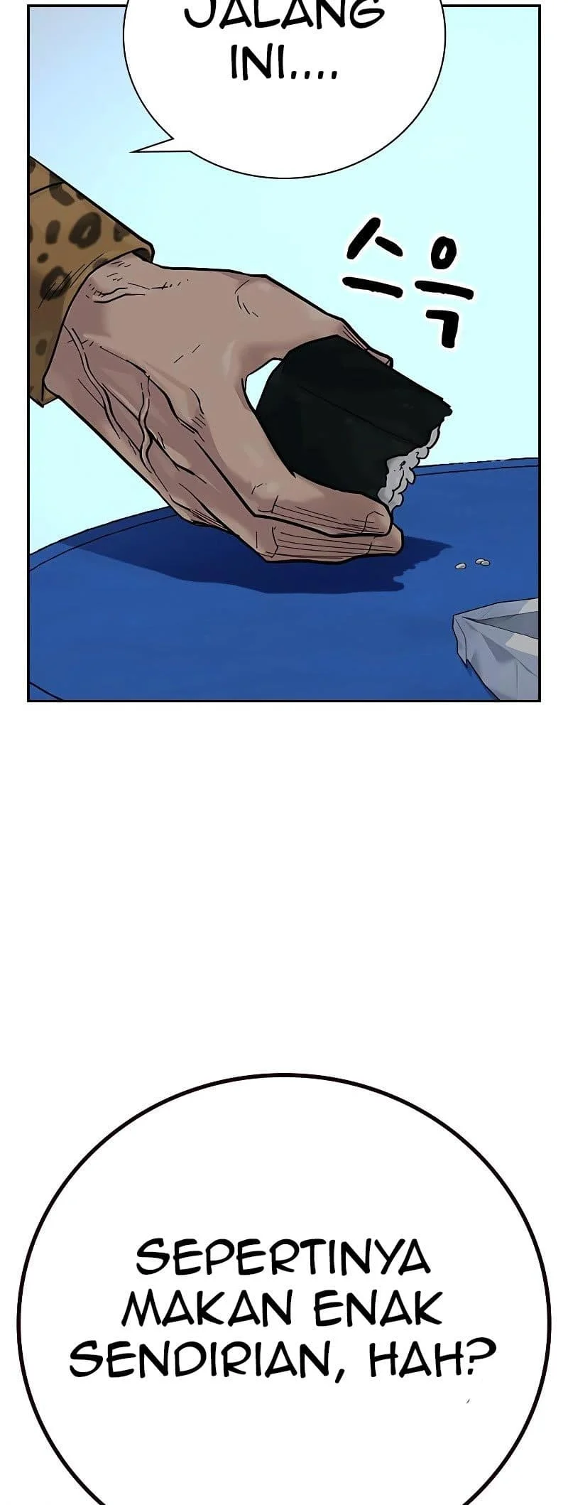 Everyone Loves Her Chapter 78 Gambar 77