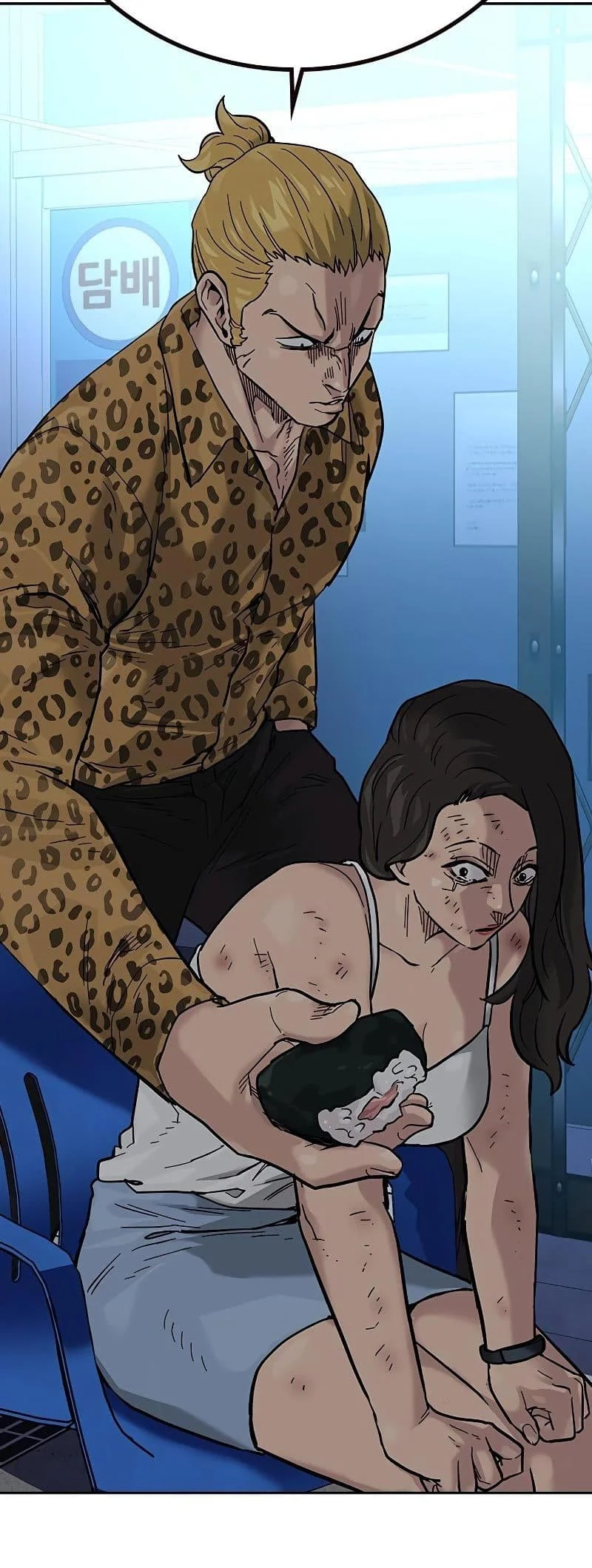 Everyone Loves Her Chapter 78 Gambar 78