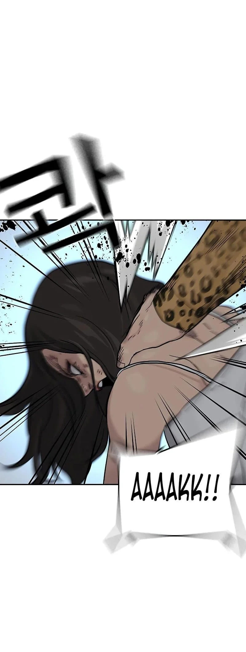 Everyone Loves Her Chapter 78 Gambar 79