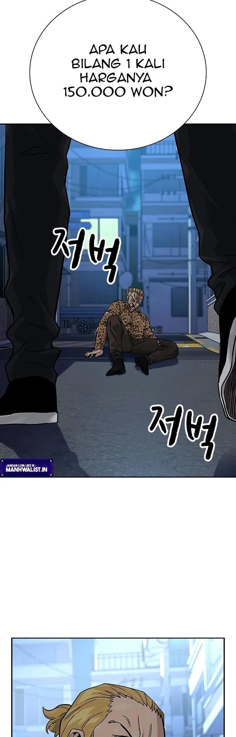 Everyone Loves Her Chapter 78 Gambar 105