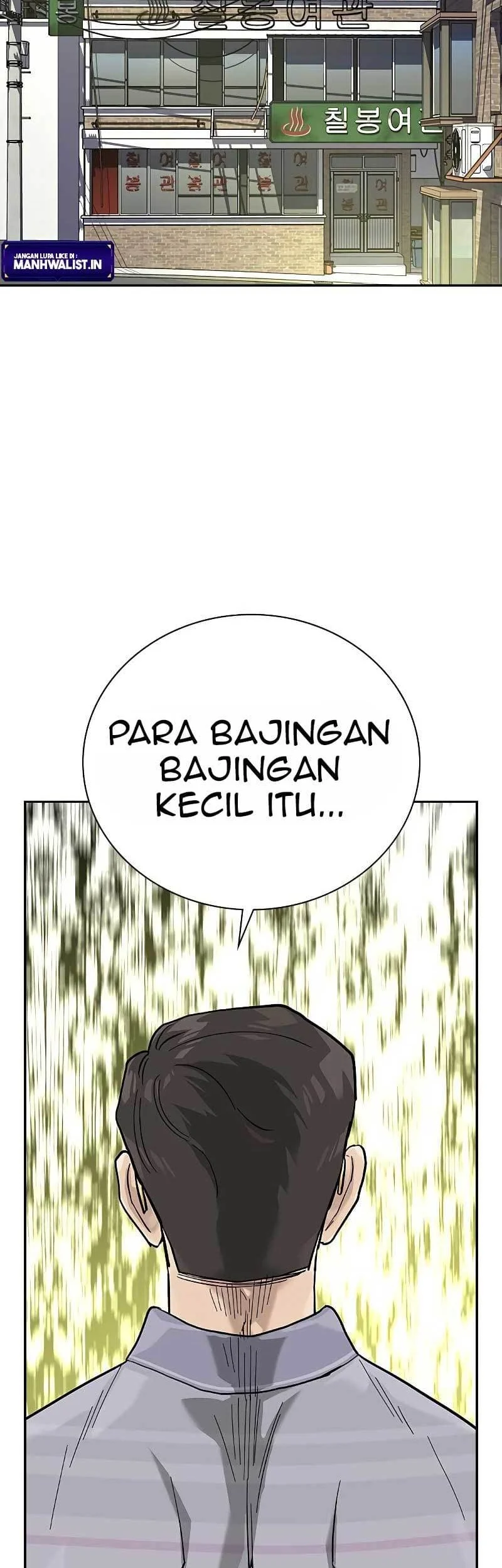 Everyone Loves Her Chapter 79 Gambar 73