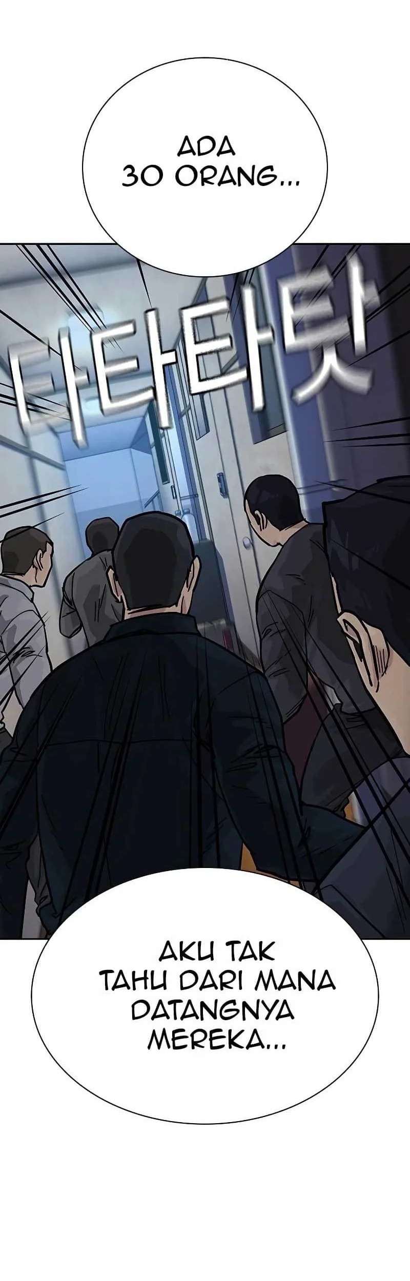 Everyone Loves Her Chapter 79 Gambar 83