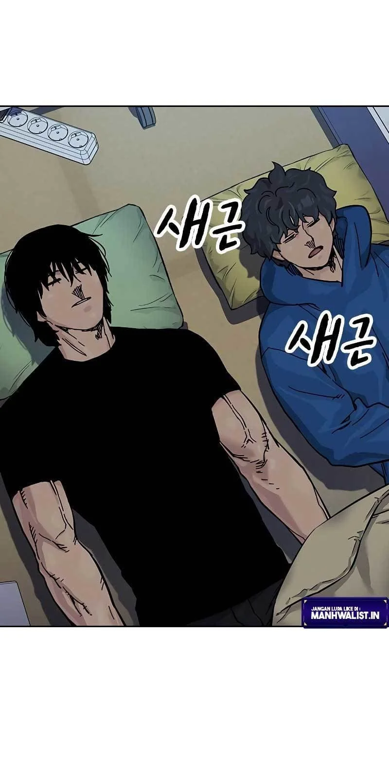 Everyone Loves Her Chapter 79 Gambar 84