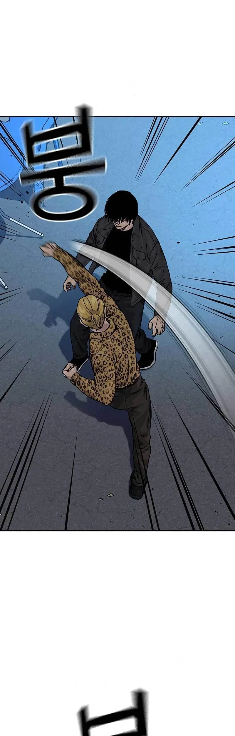 Everyone Loves Her Chapter 79 Gambar 7