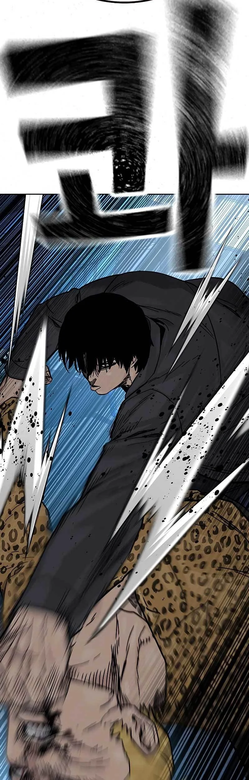 Everyone Loves Her Chapter 79 Gambar 17