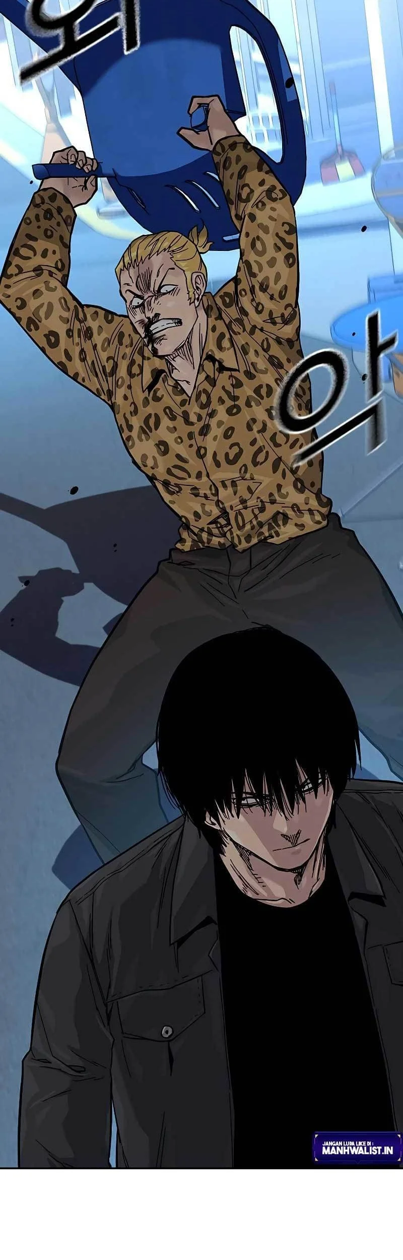 Everyone Loves Her Chapter 79 Gambar 23