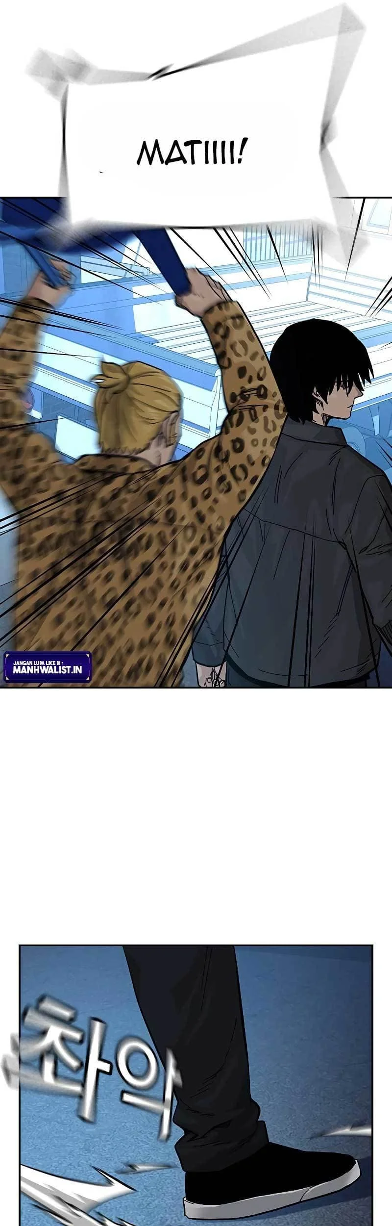 Everyone Loves Her Chapter 79 Gambar 25