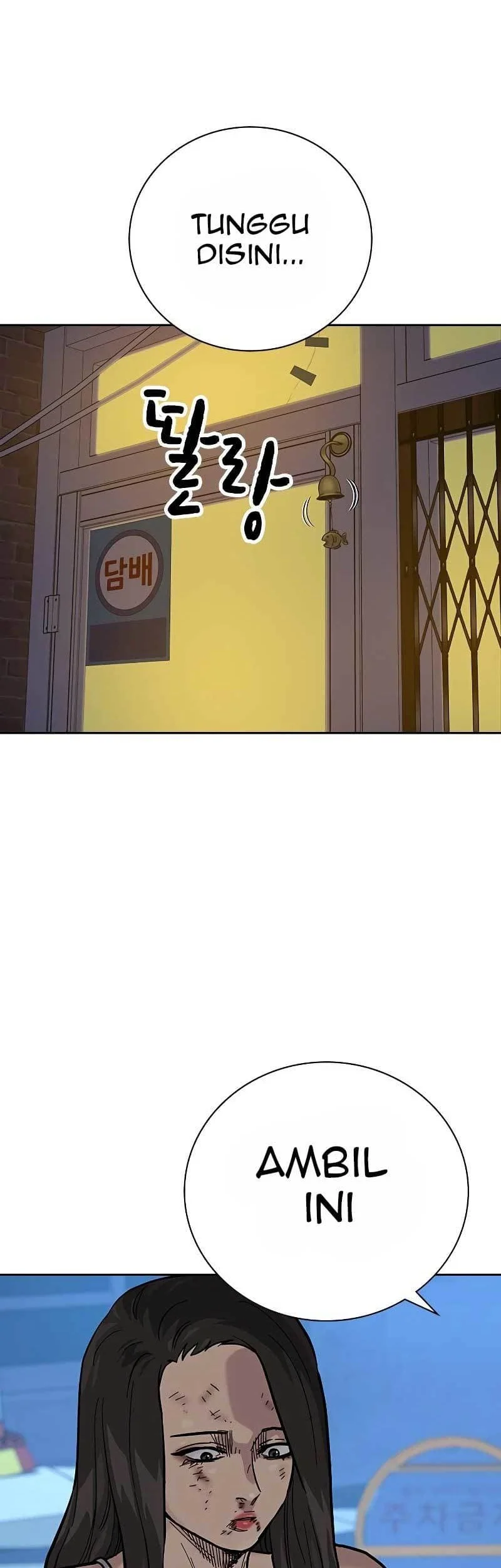 Everyone Loves Her Chapter 79 Gambar 36