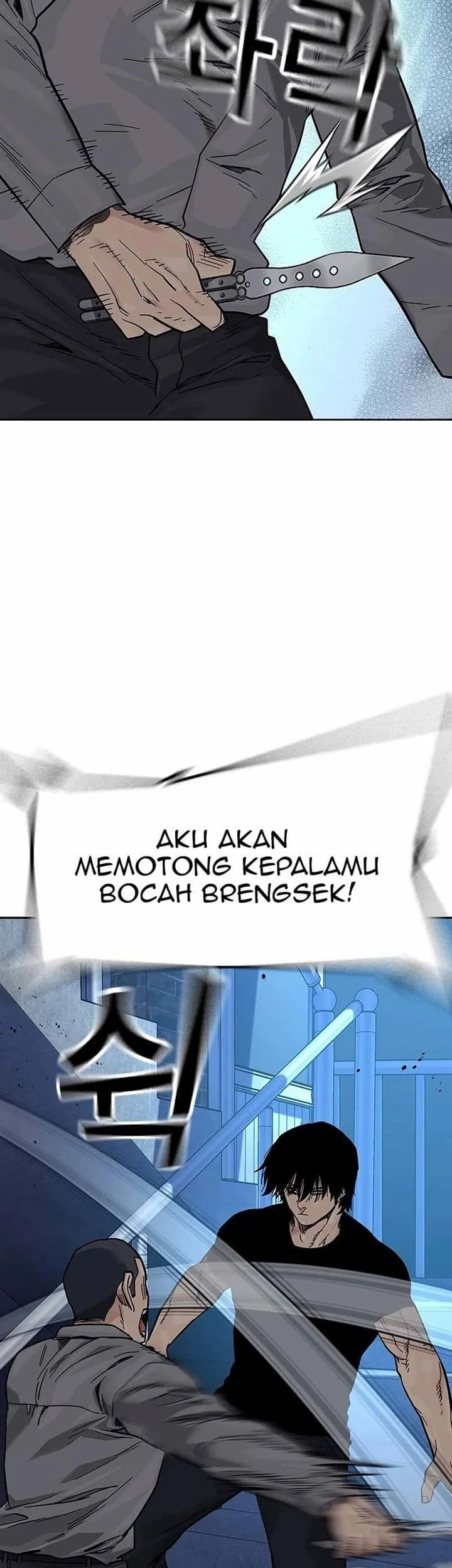 Everyone Loves Her Chapter 80 Gambar 23