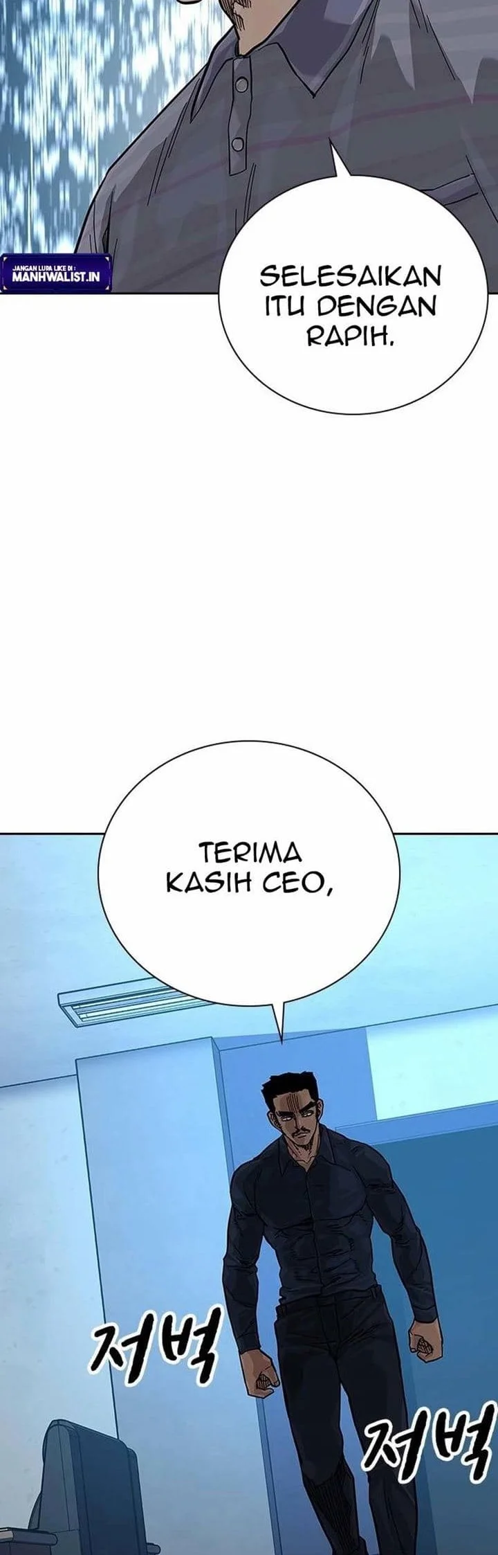 Everyone Loves Her Chapter 80 Gambar 46