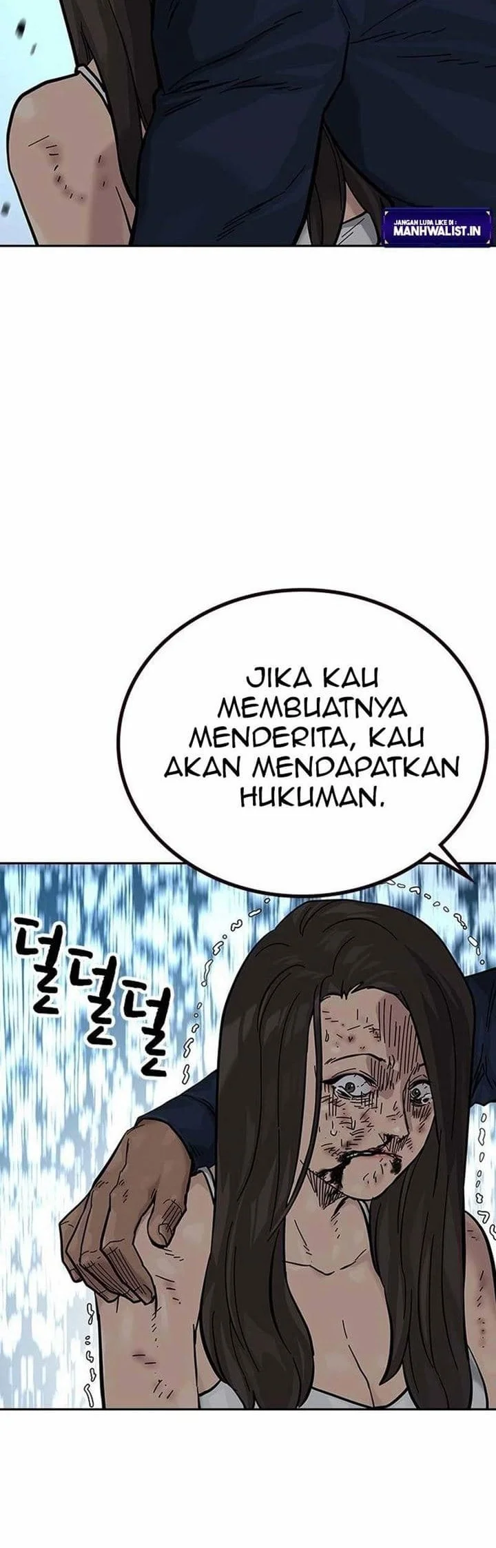 Everyone Loves Her Chapter 80 Gambar 50