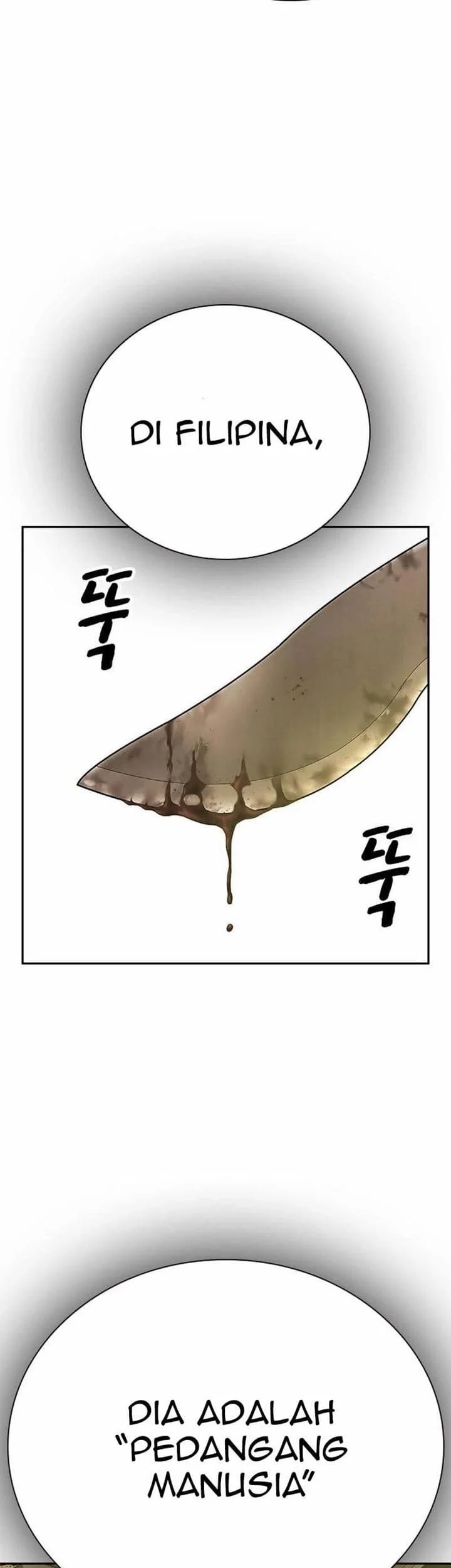 Everyone Loves Her Chapter 80 Gambar 53