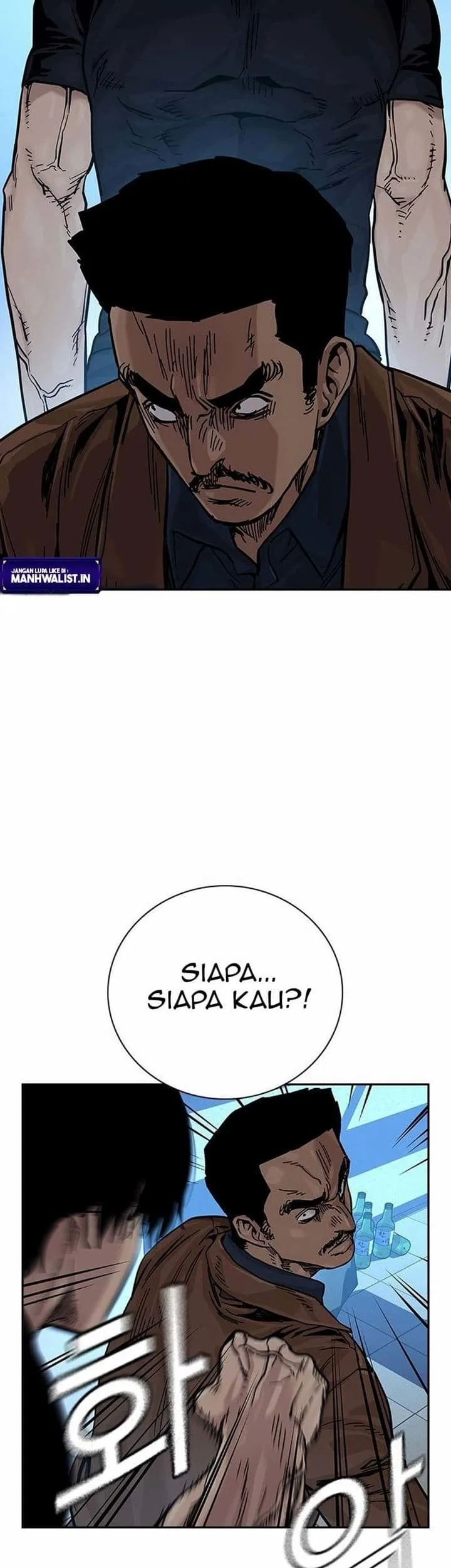 Everyone Loves Her Chapter 80 Gambar 73