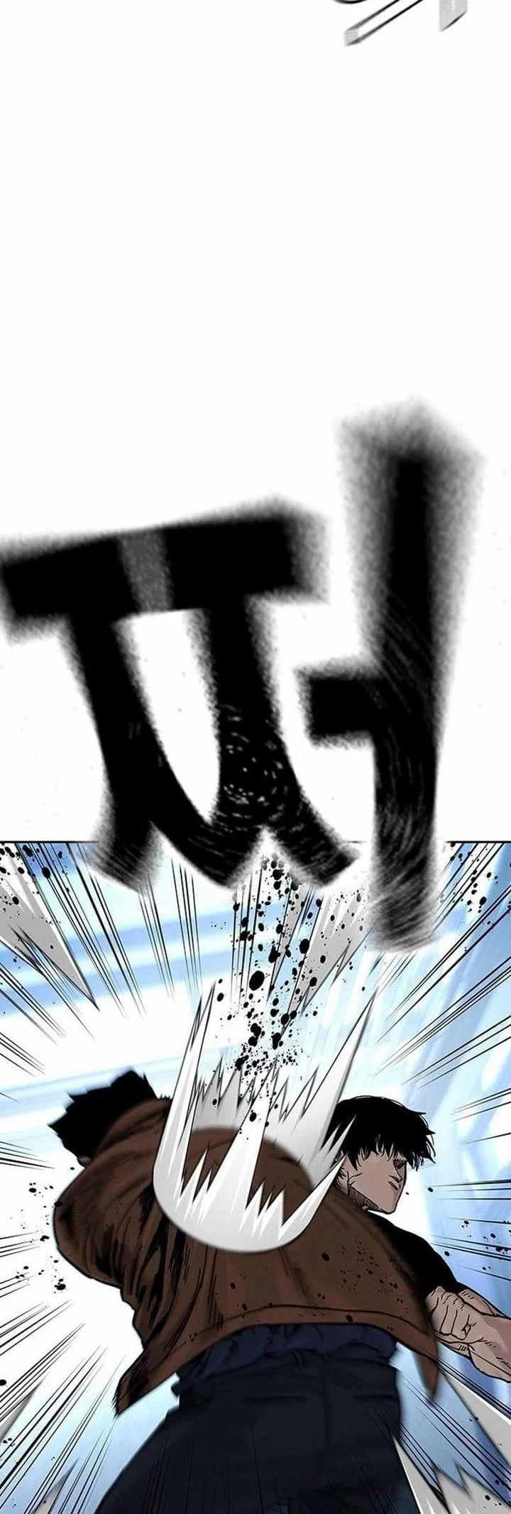 Everyone Loves Her Chapter 80 Gambar 74