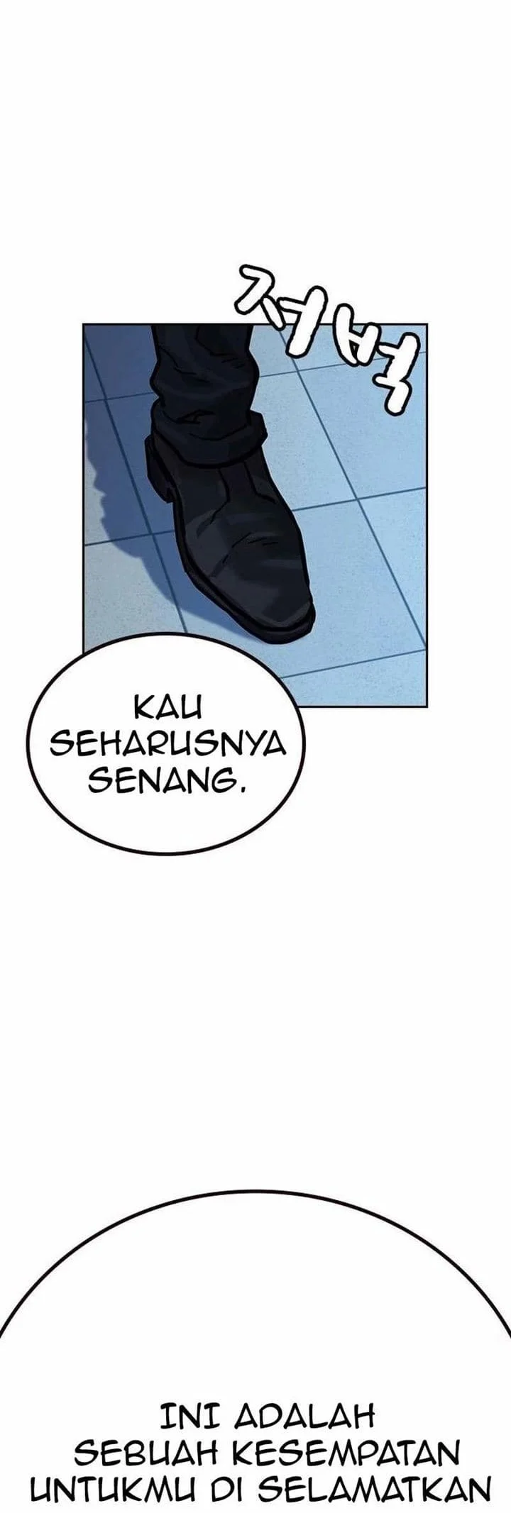 Everyone Loves Her Chapter 80 Gambar 80
