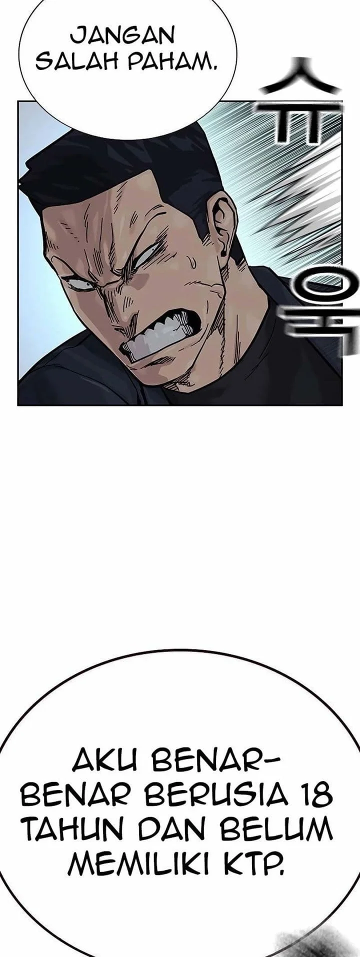 Everyone Loves Her Chapter 80 Gambar 12