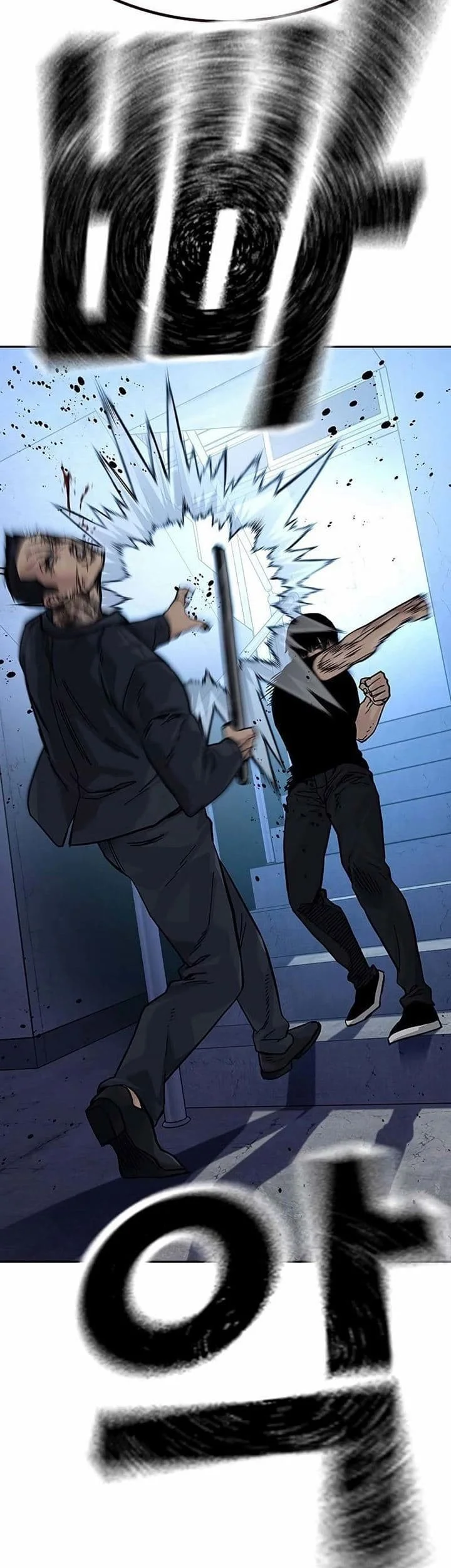 Everyone Loves Her Chapter 80 Gambar 13