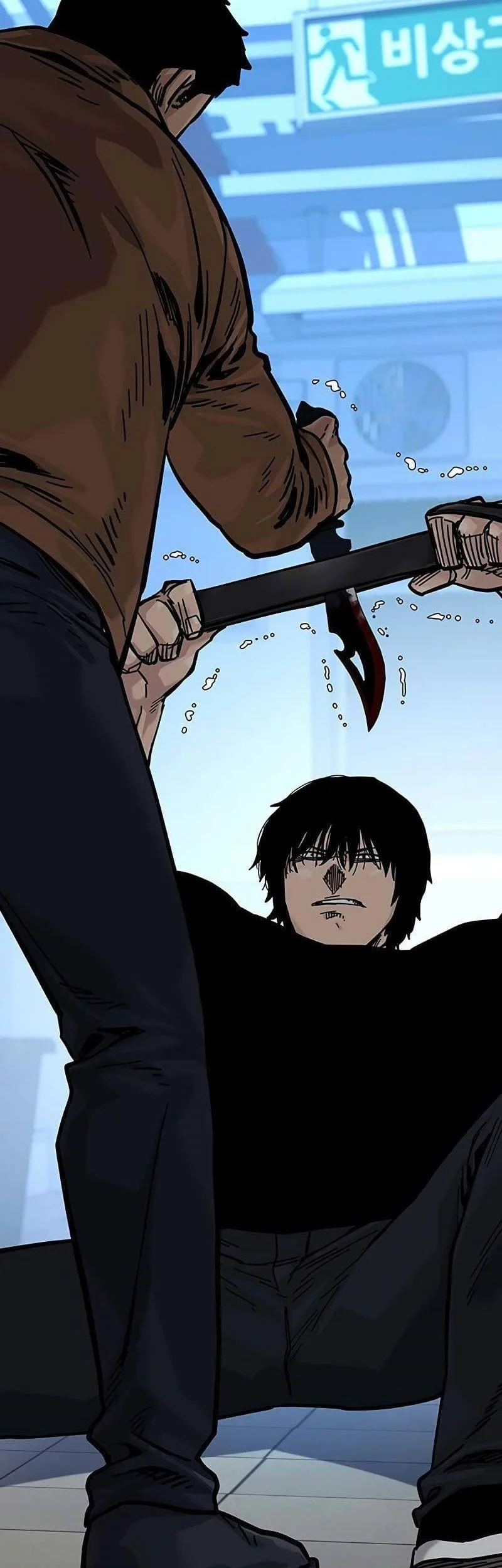 Everyone Loves Her Chapter 81 Gambar 46