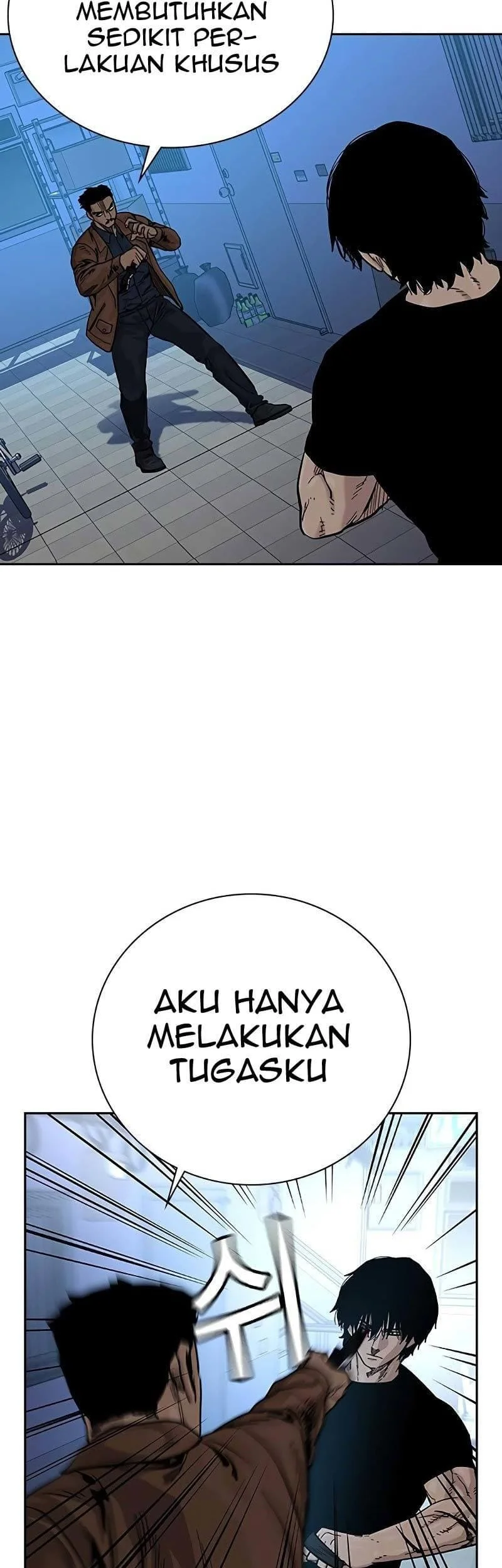 Everyone Loves Her Chapter 81 Gambar 52
