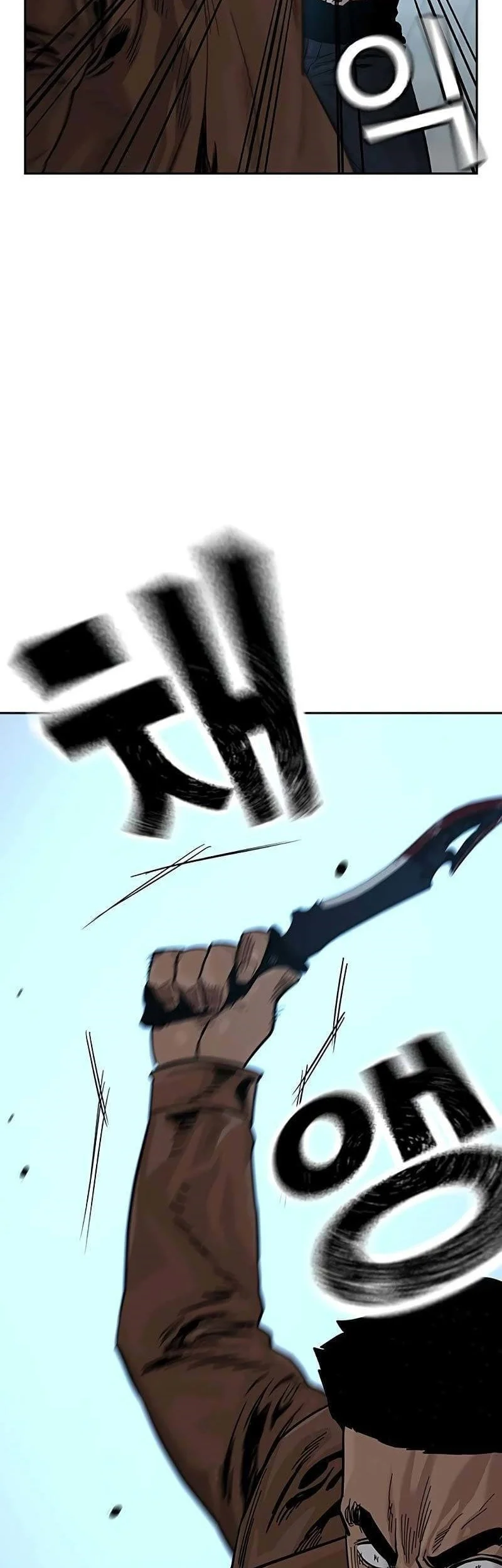 Everyone Loves Her Chapter 81 Gambar 53