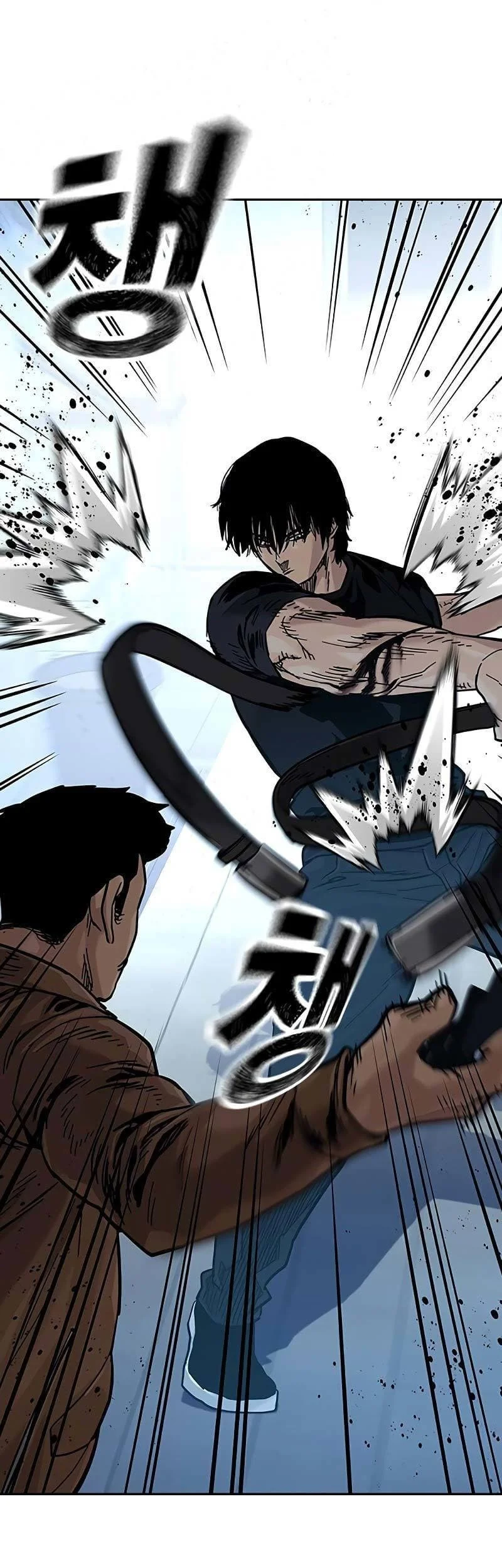 Everyone Loves Her Chapter 81 Gambar 55