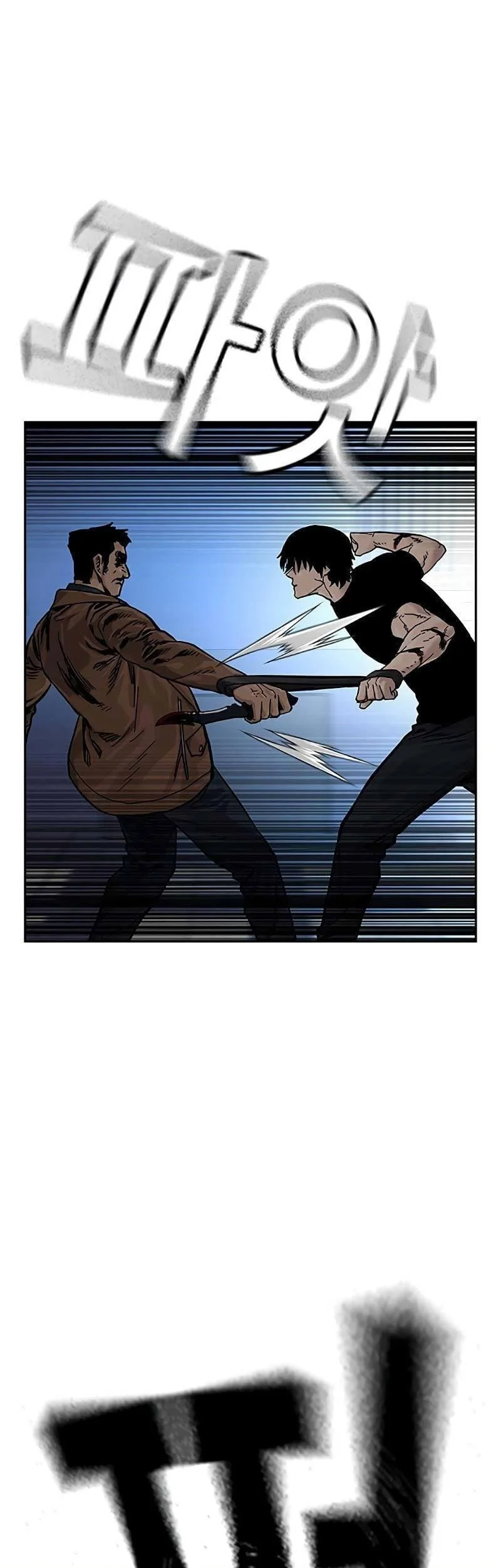 Everyone Loves Her Chapter 81 Gambar 65