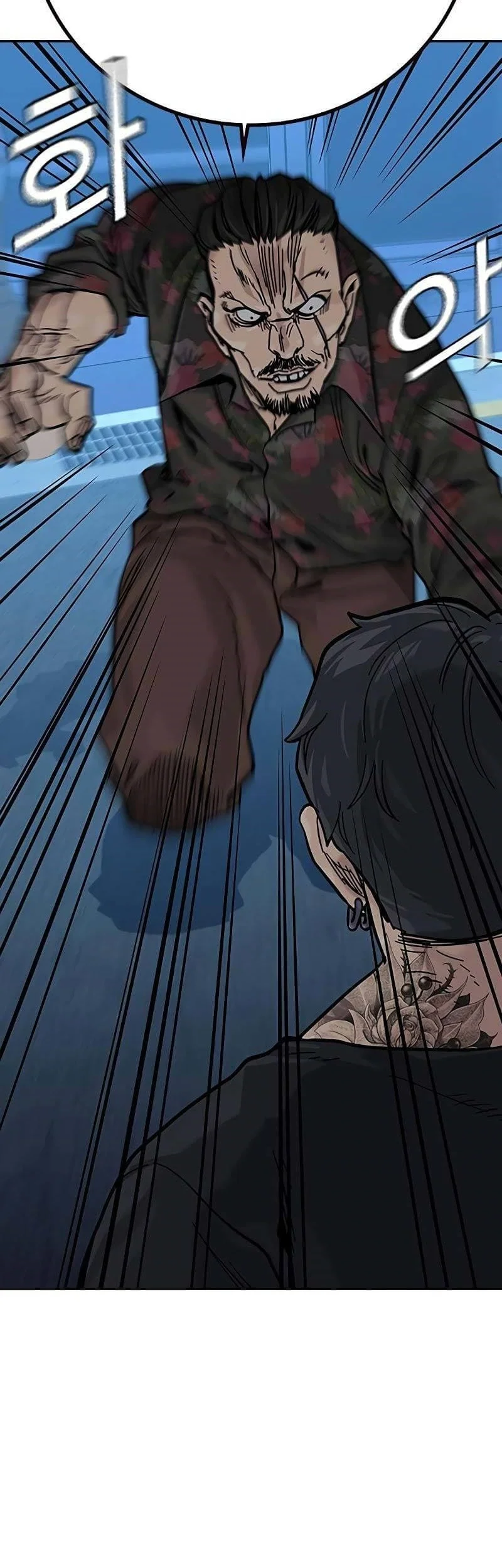 Everyone Loves Her Chapter 81 Gambar 88