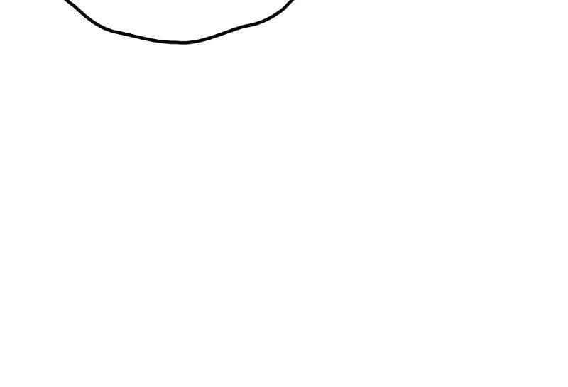 Everyone Loves Her Chapter 81 Gambar 94