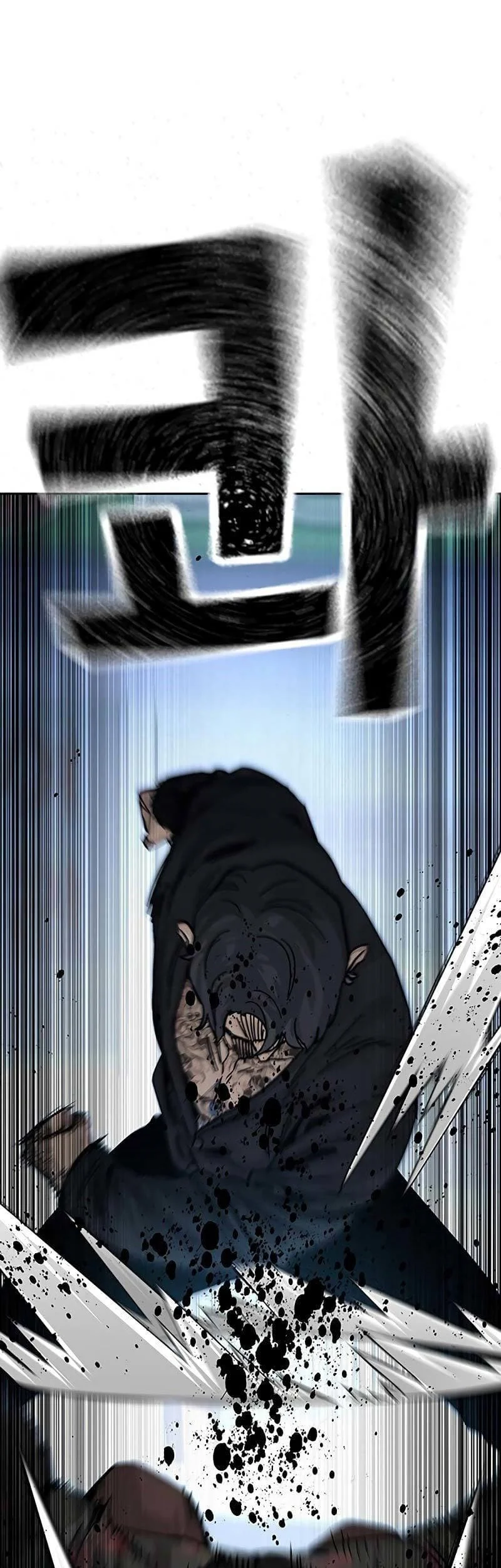 Everyone Loves Her Chapter 81 Gambar 97