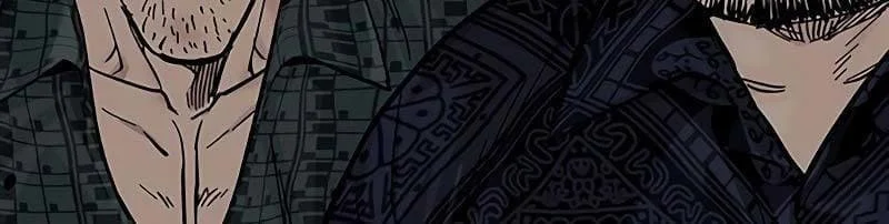 Everyone Loves Her Chapter 81 Gambar 99