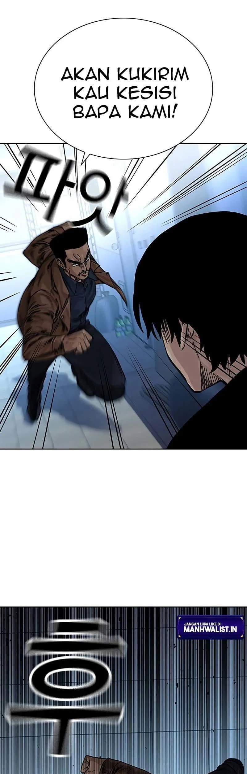 Everyone Loves Her Chapter 81 Gambar 3