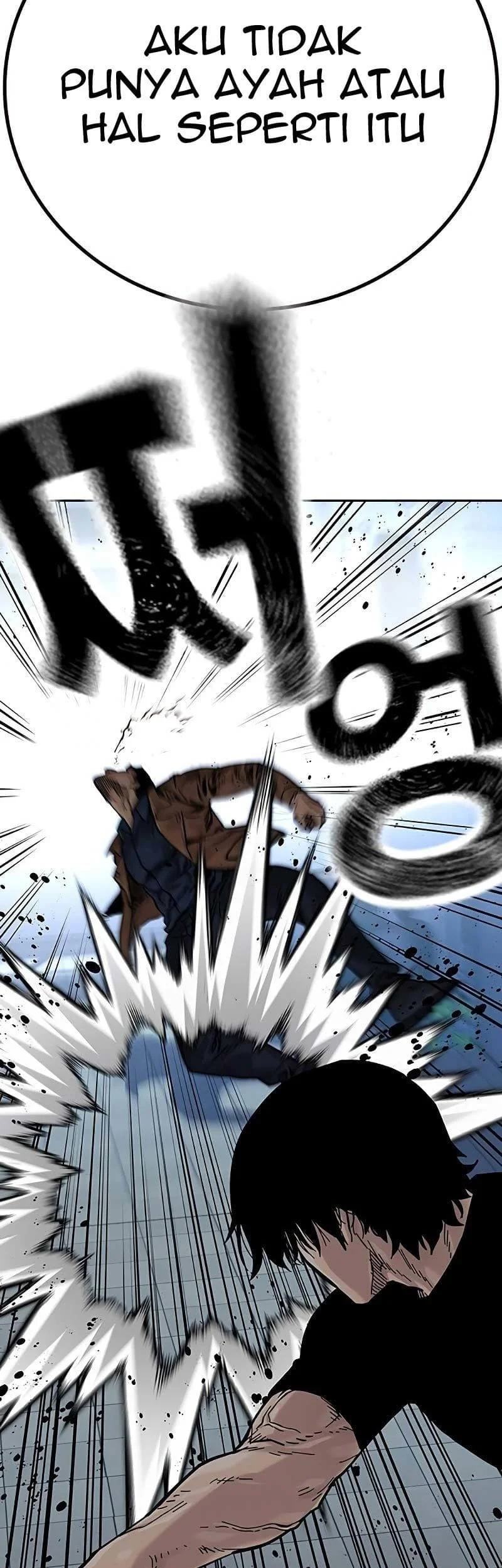 Everyone Loves Her Chapter 81 Gambar 10