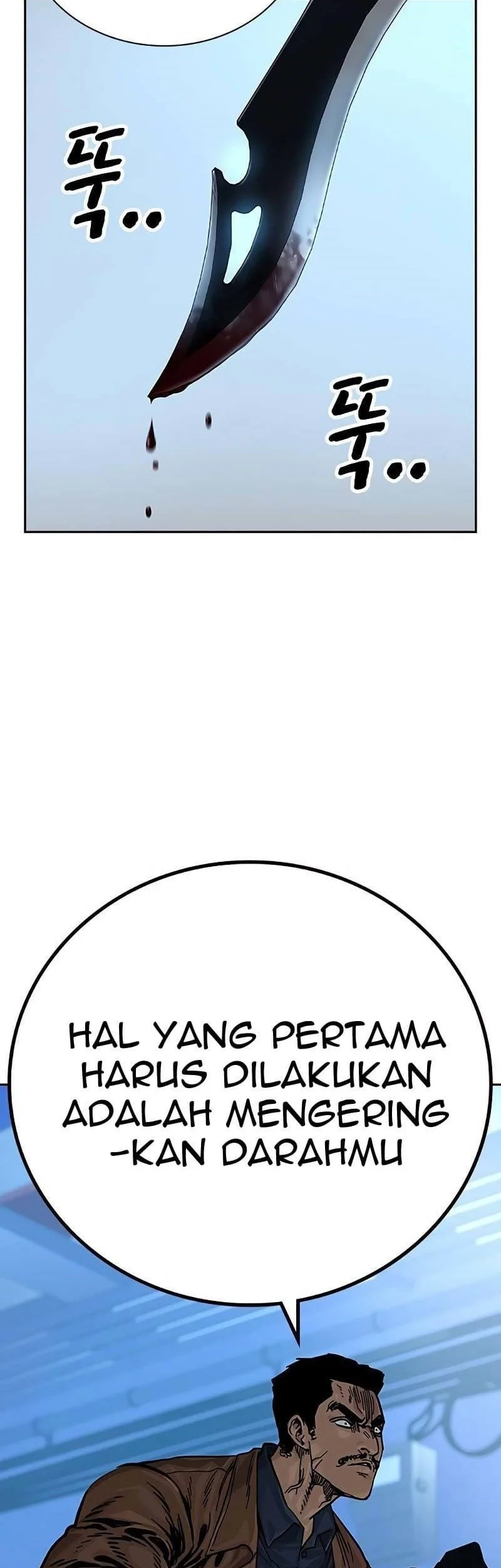 Everyone Loves Her Chapter 81 Gambar 13