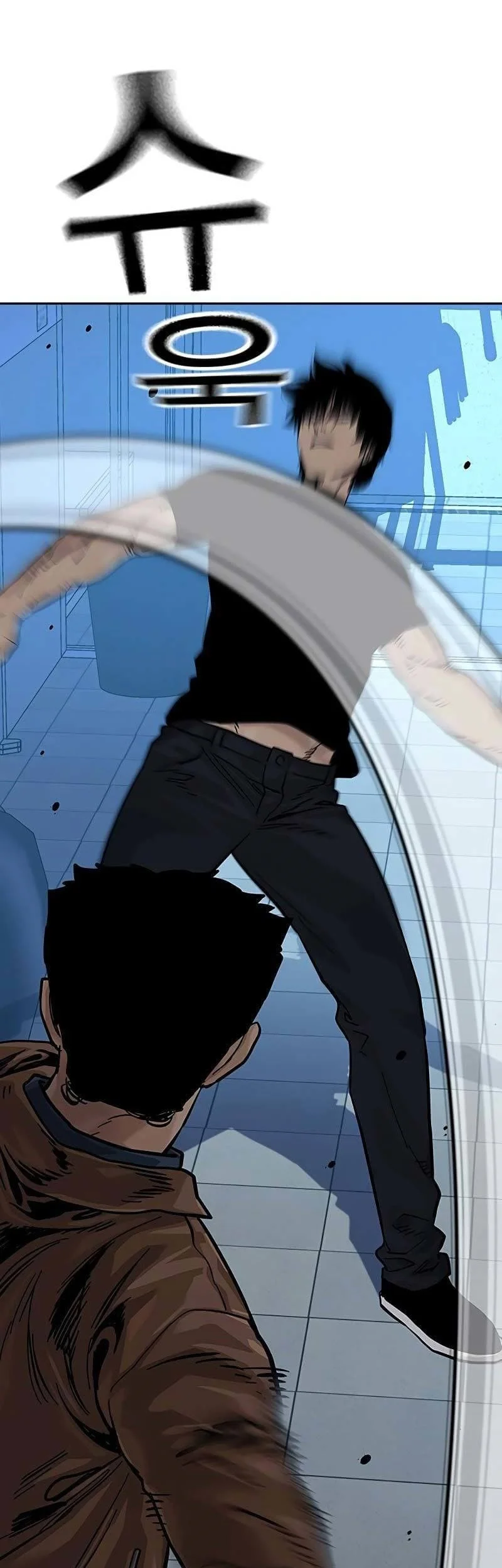 Everyone Loves Her Chapter 81 Gambar 32