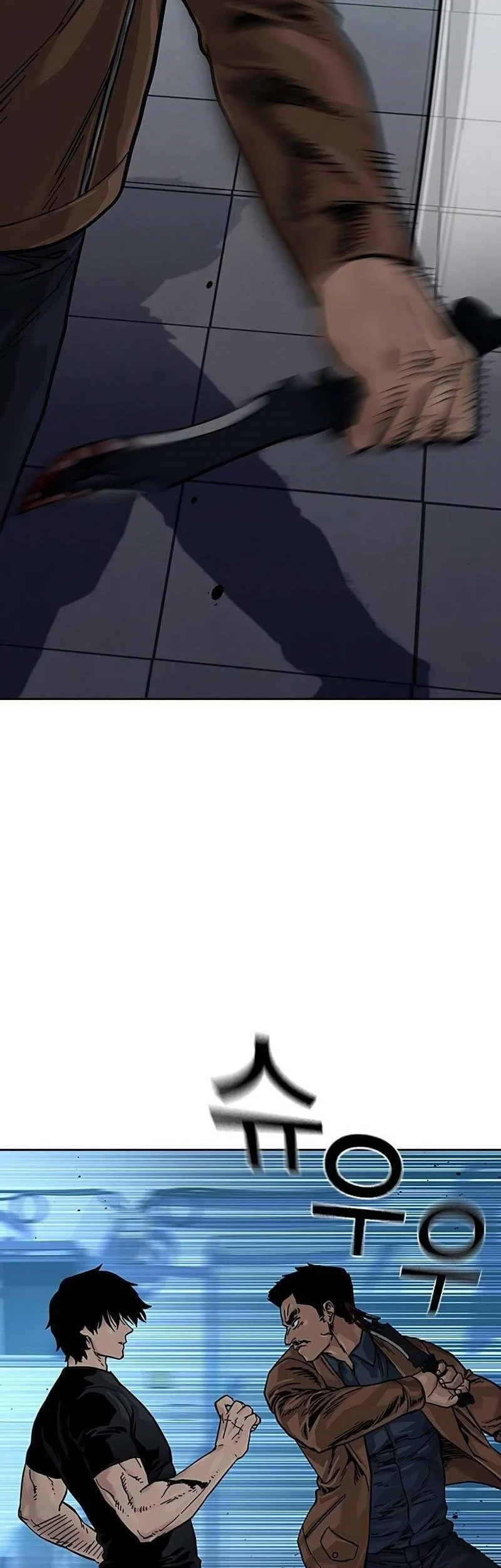 Everyone Loves Her Chapter 81 Gambar 33