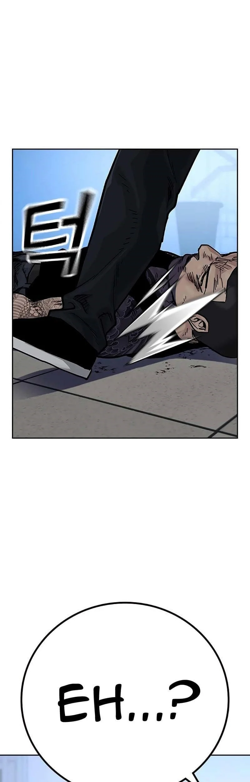 Everyone Loves Her Chapter 81 Gambar 38