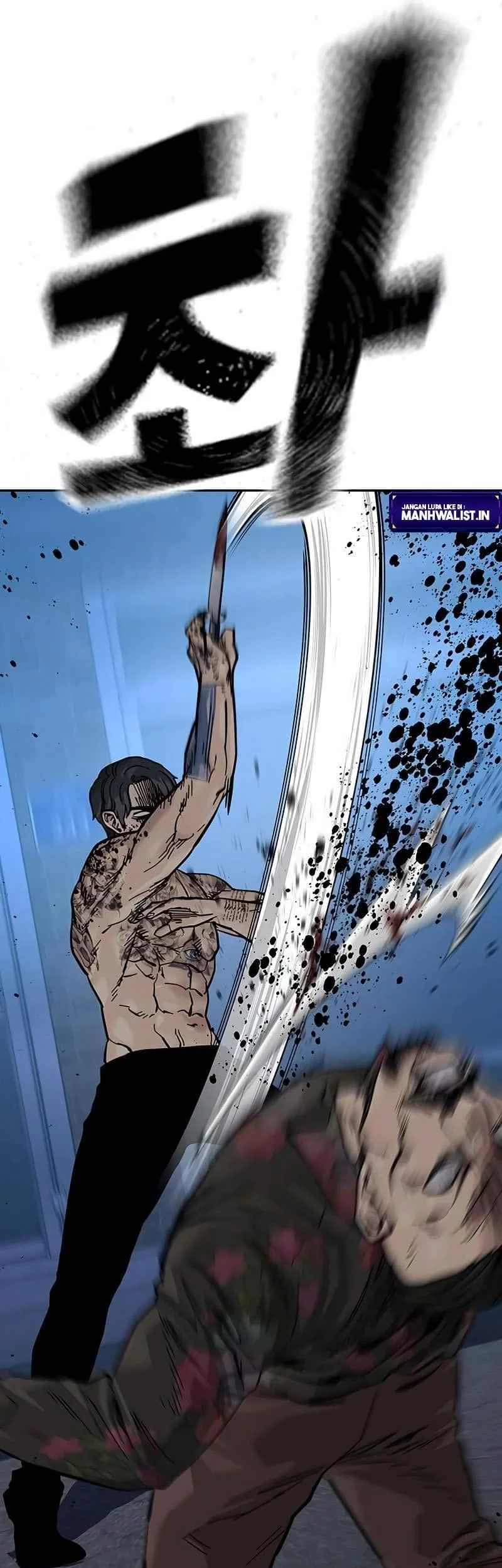 Everyone Loves Her Chapter 82 Gambar 43