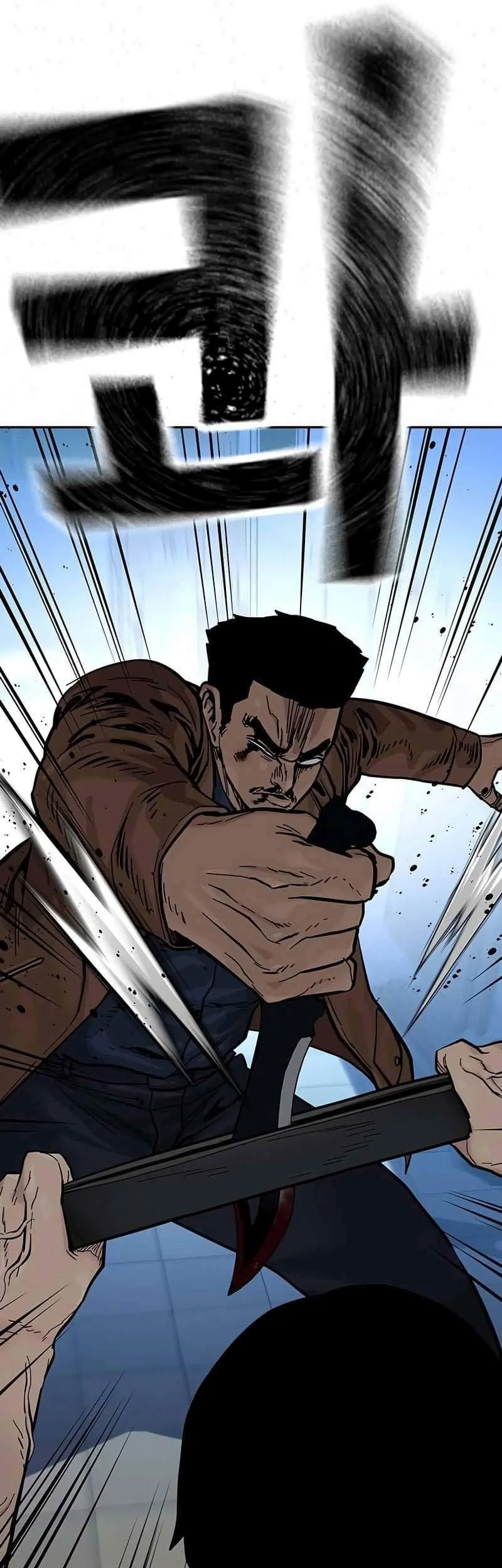 Everyone Loves Her Chapter 82 Gambar 53