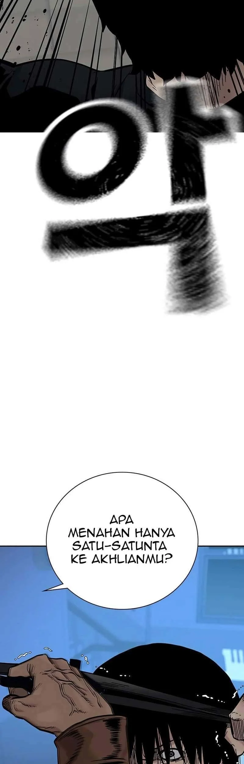 Everyone Loves Her Chapter 82 Gambar 54